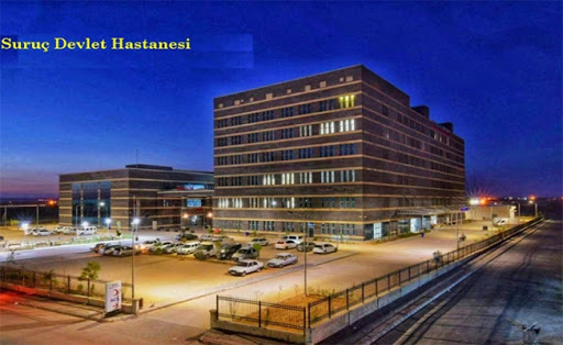 Suruç Devlet Hastanesi